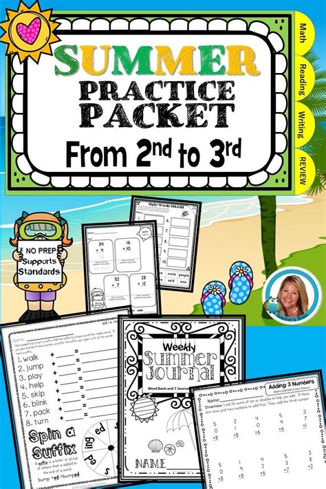Second Grade Summer Packet   Summer Packets Positively Learning - Second Grade Summer Packet