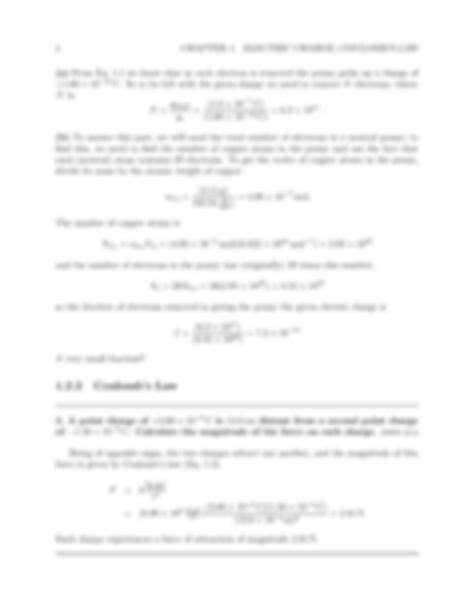 Full Download Second Semester Physics Study Guide 