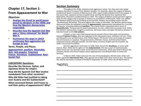 Section 1 From Appeasement To War Answers