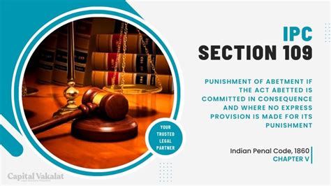Section 109 Ipc