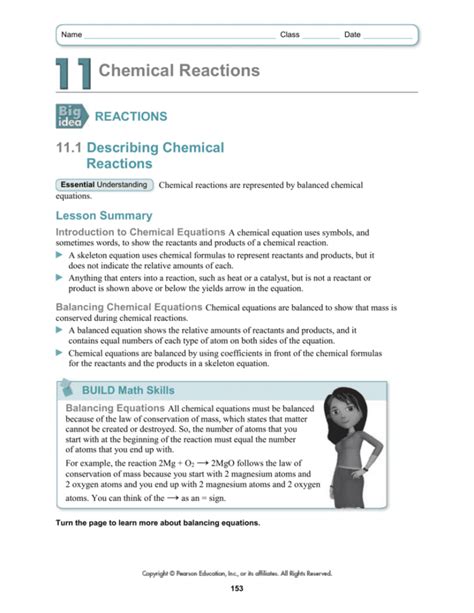 Section 11 1 Describing Chemical Reactions Worksheet Answers Signs Of A Chemical Reaction Worksheet - Signs Of A Chemical Reaction Worksheet