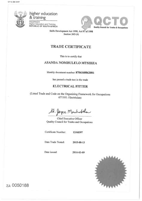 section 13 trade test aa