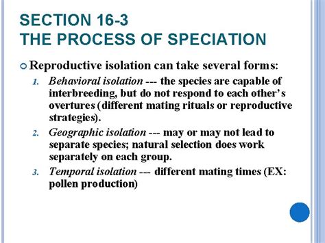 section 16 3 the process of speciation wordwise answers