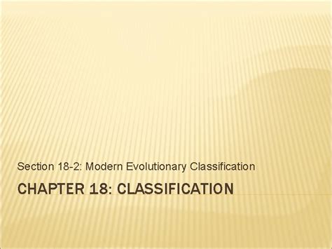 Section 18 2 Modern Evolutionary Clas