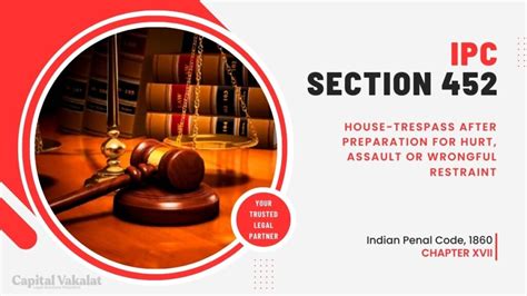 Section 452 Ipc