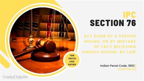 Section 76 Of Ipc