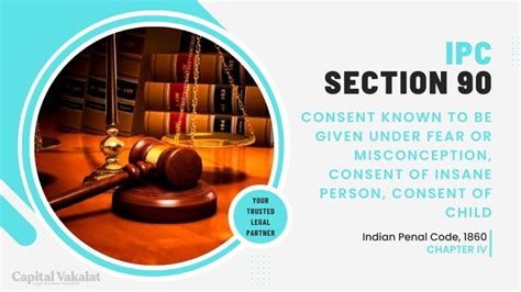 Section 90 Ipc