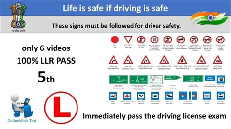 Securitas Safe Driving Program Answers