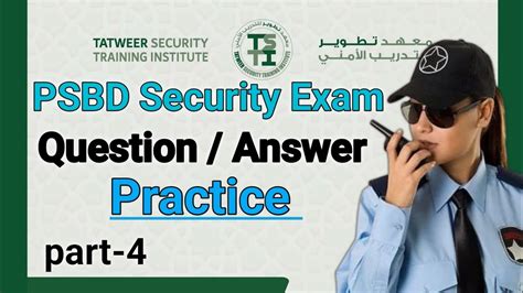 Security Guard Psbd Exam In Abu Dhabi