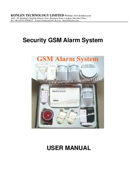 Download Security Gsm Alarm System User Manual 