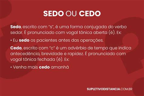 Sedo O Cedo