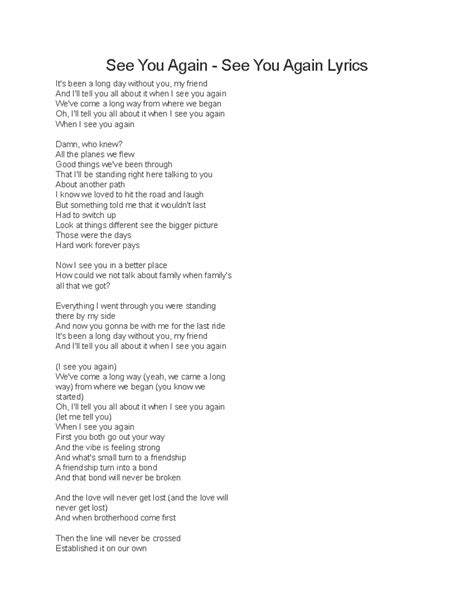 See Again Lyrics