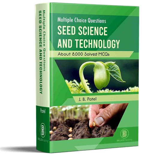 seed technology mcq
