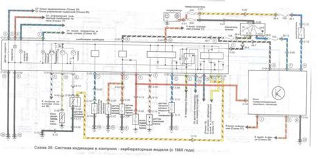 Read Seeksmartguide Com Index Phpsearch2001 Mazda 626 Fan Connector 