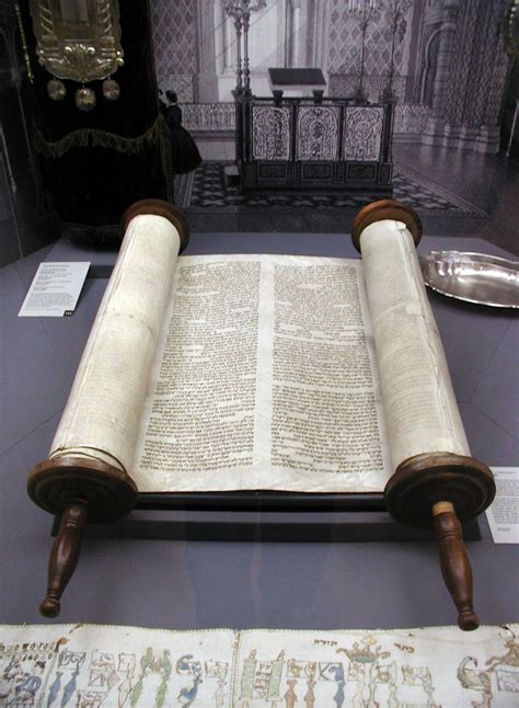 Sefer Torah Scroll Ancient