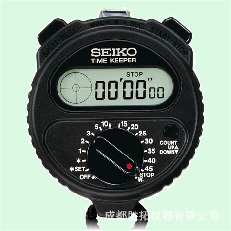 seiko秒表价格-最新seiko秒表价格、批发报价、价格大全 - 阿里巴巴