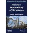 seismic vulnerability of structures iste