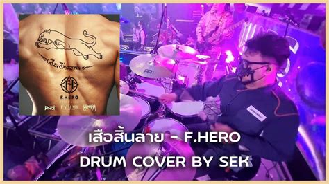 sek hot: drum envelope & Dongkrak high-lift Terbaik untuk pemain domino online digital mudah diintegrasikan WebSocket handler XNXX Terpopuler image 1