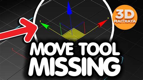 select and move tool disappeared 3ds max