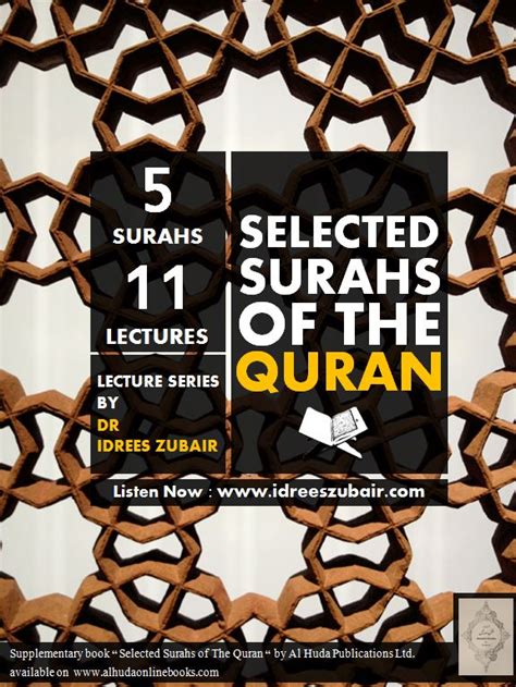 selected surahs of