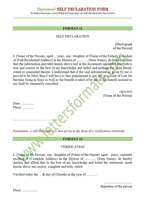 Self Declaration Form For Address Proof