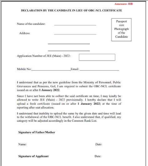 Self Declaration Form For Neet 2020