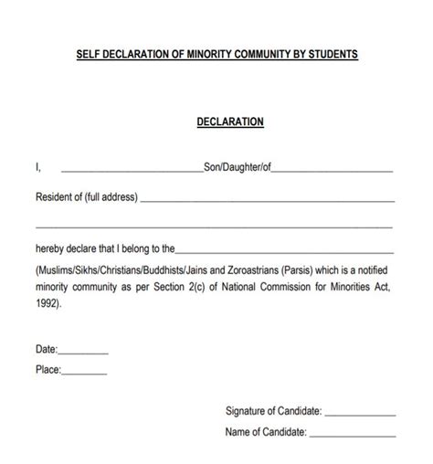 Self Declaration Form For Student