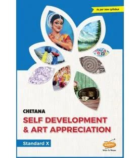 Self Development And Art Appreciation Activity Book