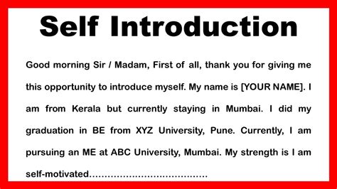 self introduction in english for freshers