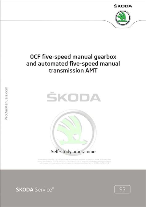 Self Study Manual Transmission