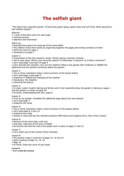 selfish giant lesson plan