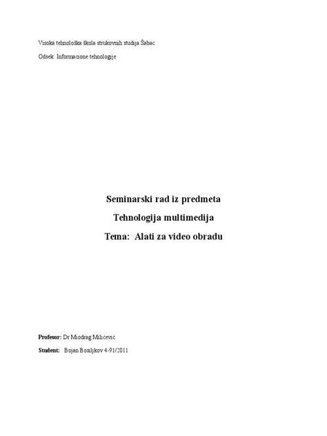 seminarski rad multimedija