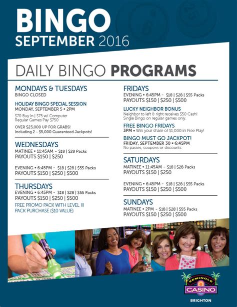 seminole classic casino bingo schedule