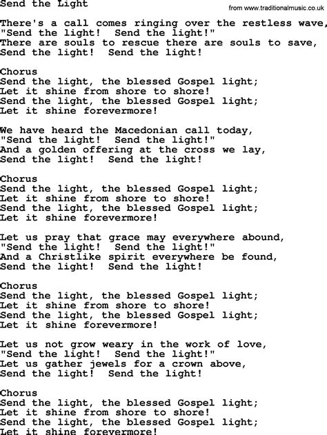 Send The Light Lyrics