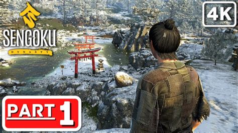 Sengoku Dynasty Walkthrough