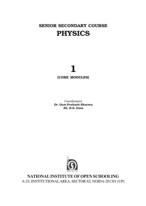Senior Secondary Course Physics