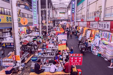 seomun market