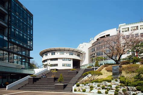 seoul national university hotels