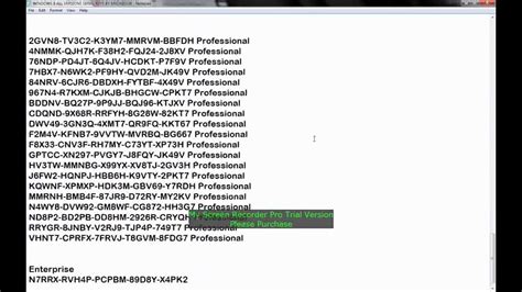 Serial Windows 8