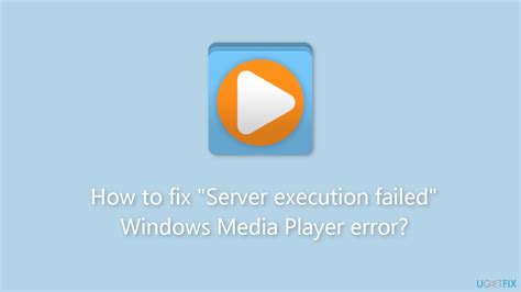 server execution failed windows 8