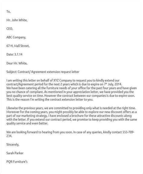 service extension letter sample