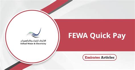 Service Guide Fewa