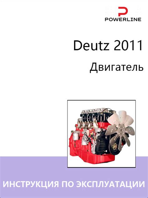 service manual deutz f2l2011