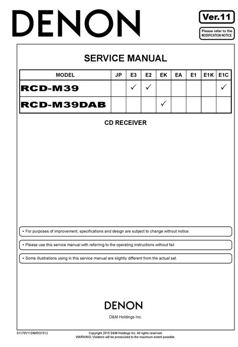 Service Manual Rcd 31