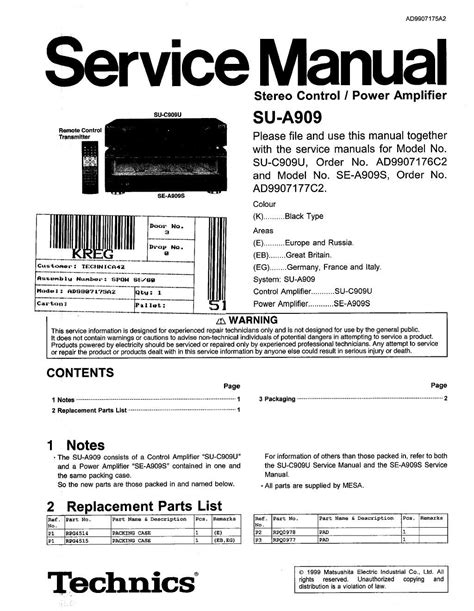 service manual solis palazzo