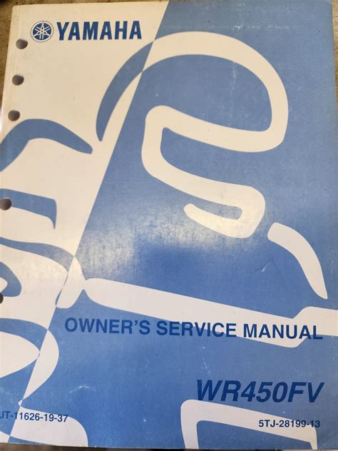 service manual wr450