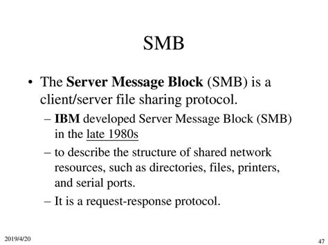 Service Message Block
