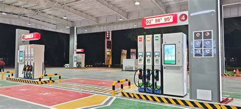 Service Station Guide
