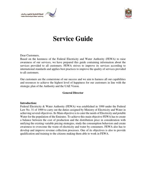 Read Service Guide Fewa 