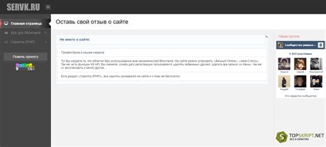 blackjack online: Apostando nas Melhores Apostas Desportivas Online com a Garantia de Segurança dos Fundos - Foto 2